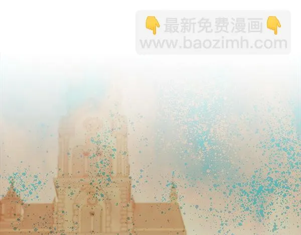 第7话 立规矩 第176页