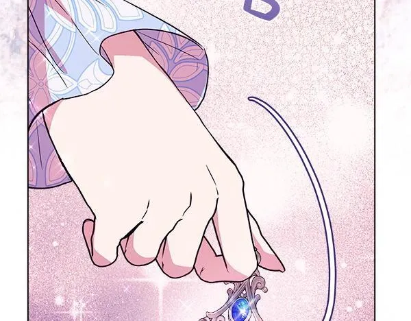 第7话 立规矩 第180页