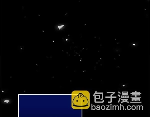 第7话 立规矩 第188页