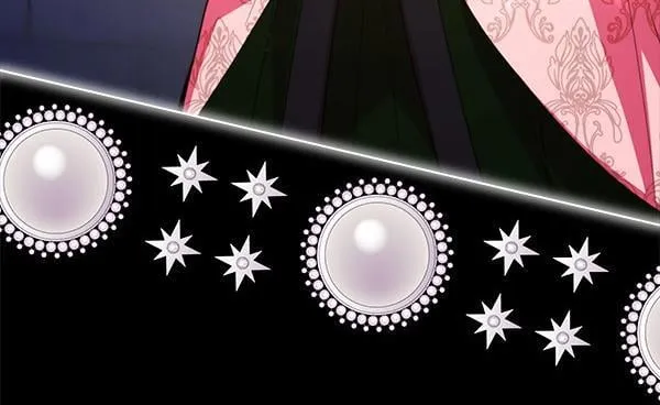 第7话 立规矩 第206页