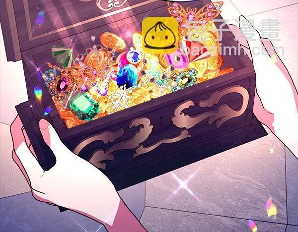 第7话 立规矩 第208页
