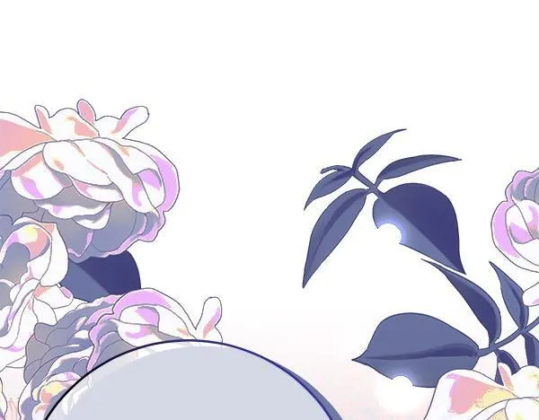 第7话 立规矩 第219页