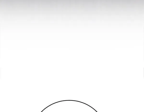 第7话 立规矩 第230页
