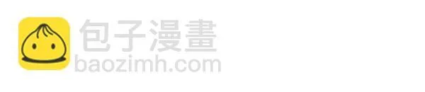 第7话 立规矩 第236页