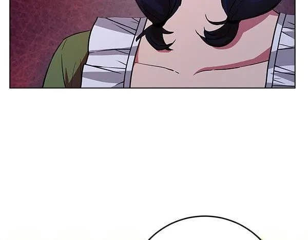 第7话 立规矩 第239页