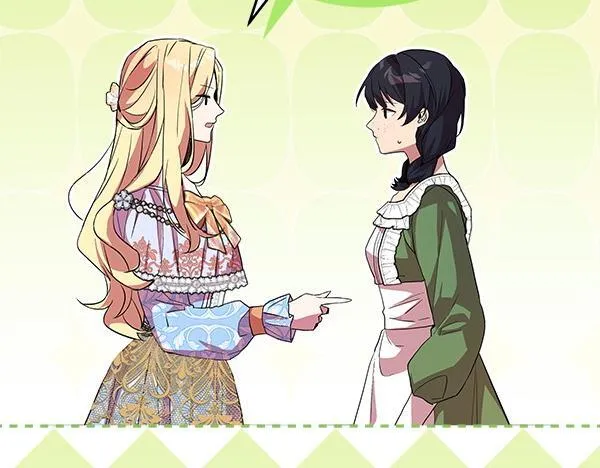 第7话 立规矩 第242页