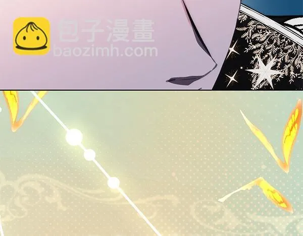 第11话 你本该是我的 第17页