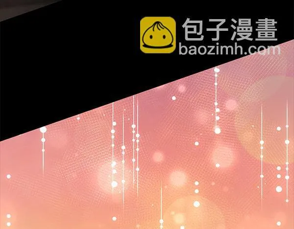 第11话 你本该是我的 第33页