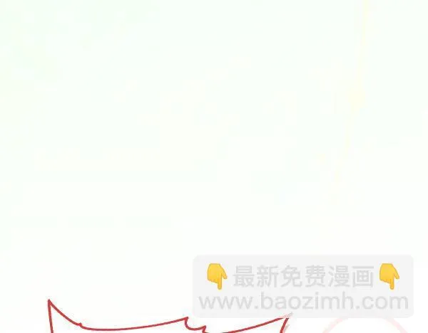 第11话 你本该是我的 第192页