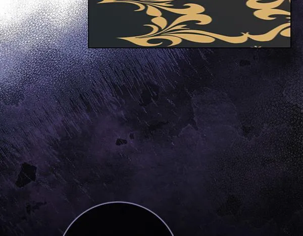 第11话 你本该是我的 第205页