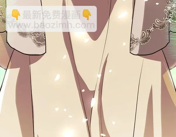 第11话 你本该是我的 第215页