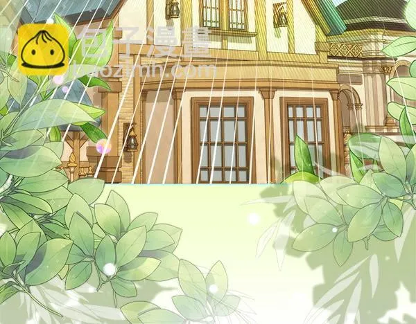 第11话 你本该是我的 第253页