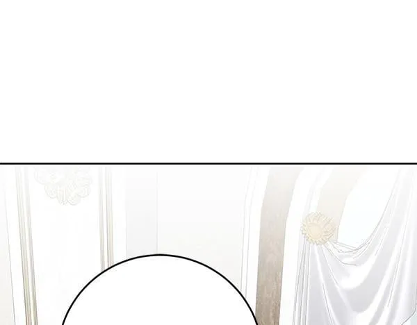 第10话 皇太子初登场 第19页