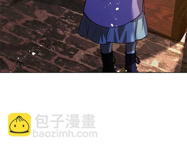 第10话 皇太子初登场 第46页