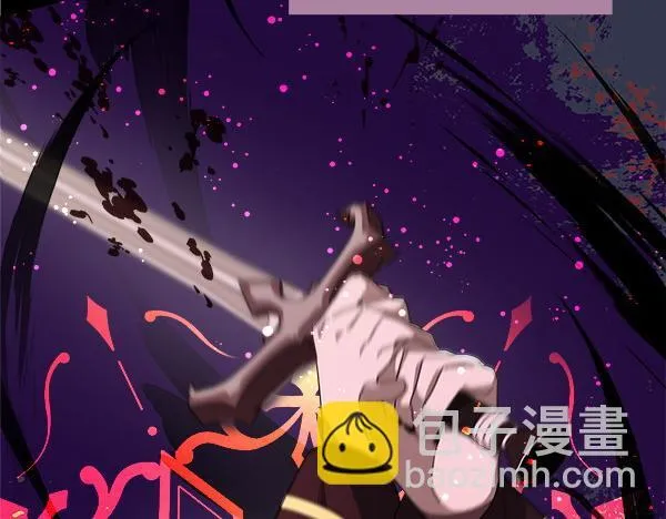第10话 皇太子初登场 第53页