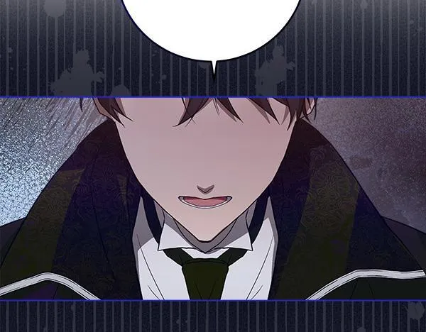 第10话 皇太子初登场 第74页