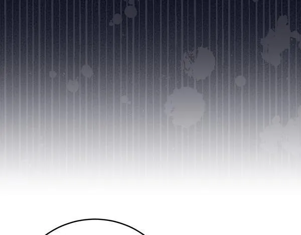 第10话 皇太子初登场 第75页