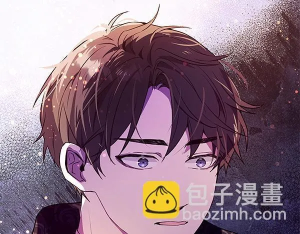 第10话 皇太子初登场 第175页
