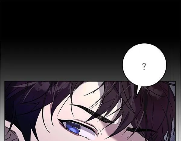 第10话 皇太子初登场 第195页