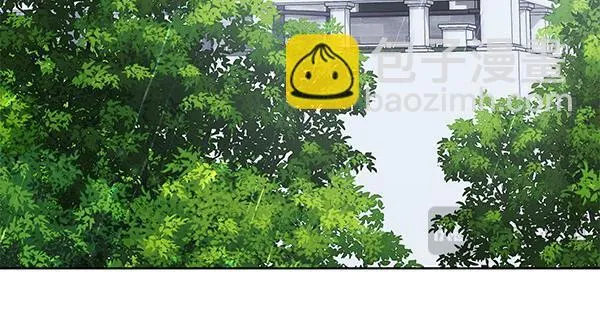 第10话 皇太子初登场 第246页
