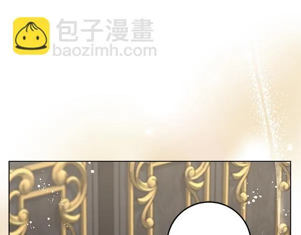 第10话 皇太子初登场 第277页