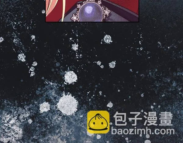 第9话 偷听 第197页