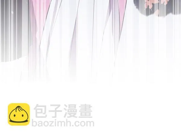 第9话 偷听 第202页