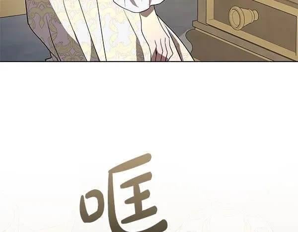 第12话 两手抓 第40页