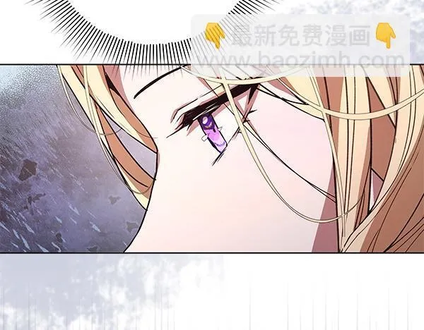 第12话 两手抓 第102页