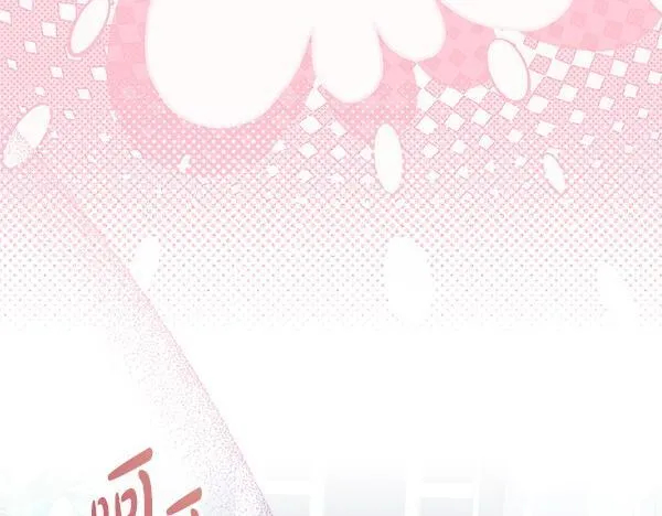 第12话 两手抓 第159页