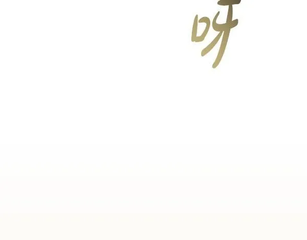 第12话 两手抓 第163页