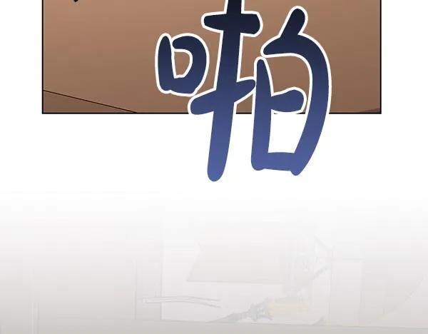 第12话 两手抓 第173页