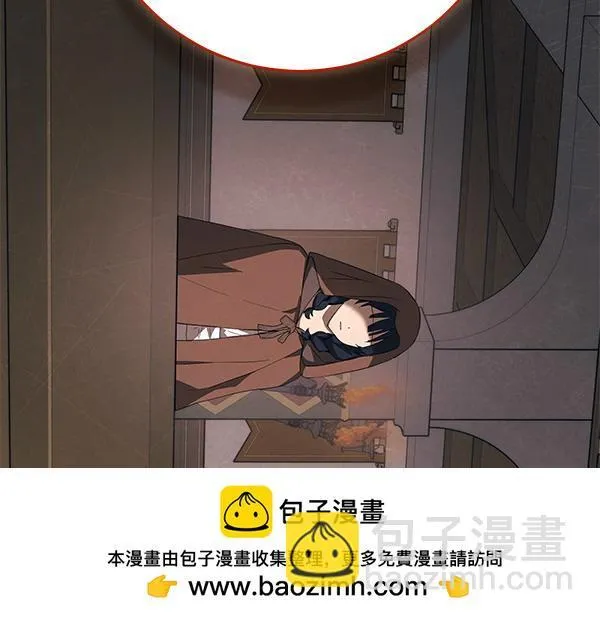 第12话 两手抓 第175页