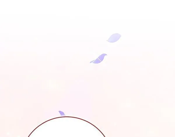 第13话 抓包 第5页