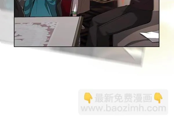 第13话 抓包 第64页