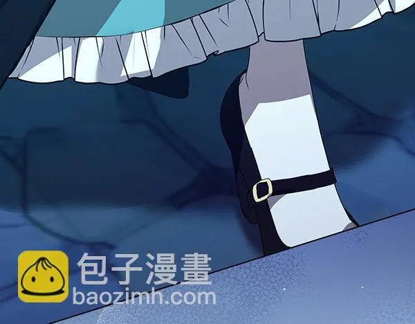 第13话 抓包 第92页