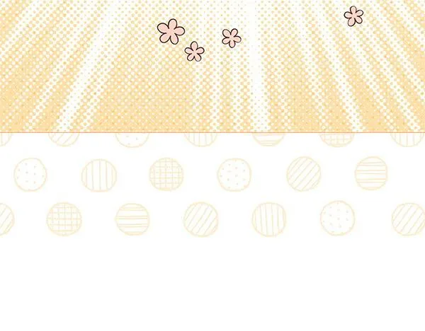 第13话 抓包 第99页