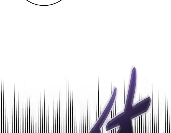 第13话 抓包 第103页