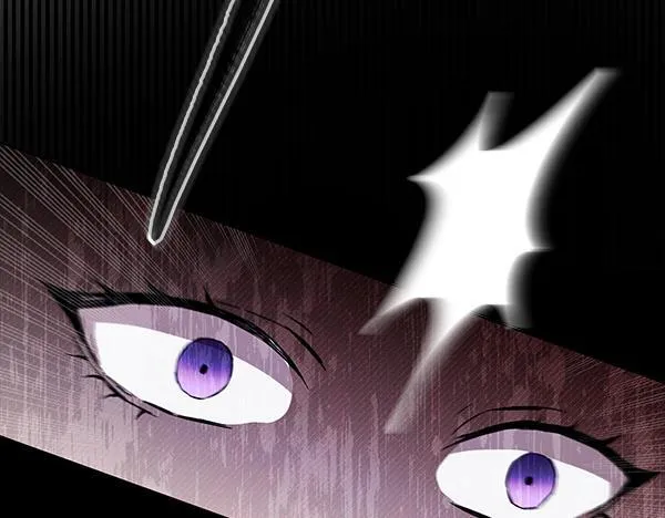 第13话 抓包 第105页