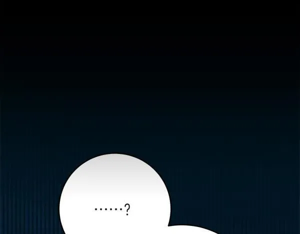 第13话 抓包 第107页