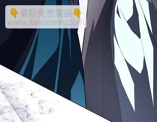 第13话 抓包 第126页