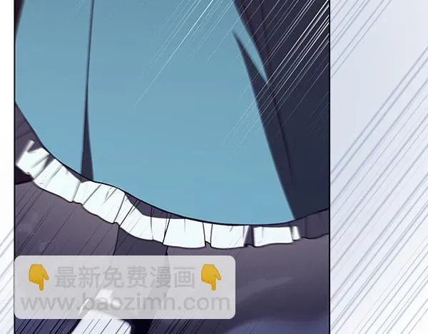 第13话 抓包 第145页
