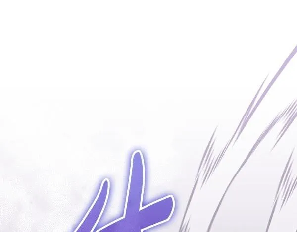 第13话 抓包 第159页