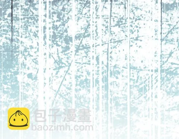 第13话 抓包 第181页