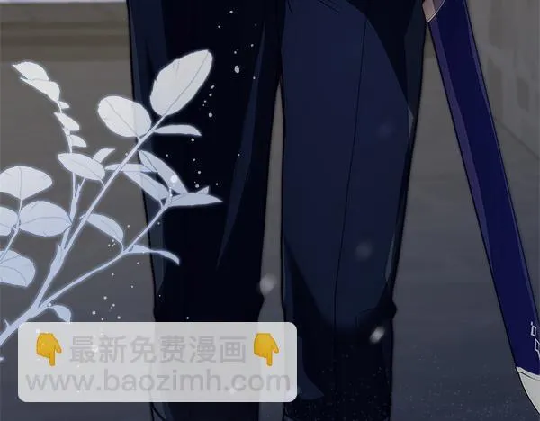 第13话 抓包 第189页