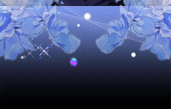 第13话 抓包 第195页