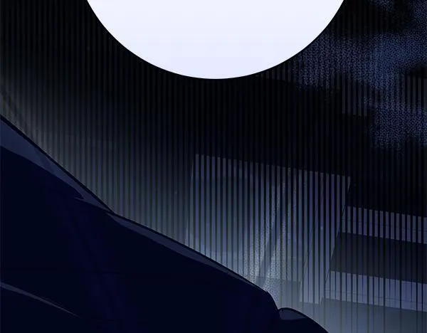 第13话 抓包 第197页