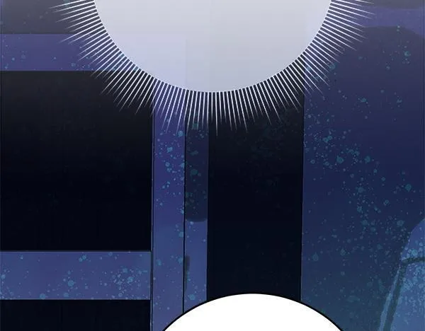 第13话 抓包 第224页