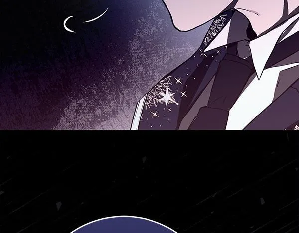 第13话 抓包 第230页