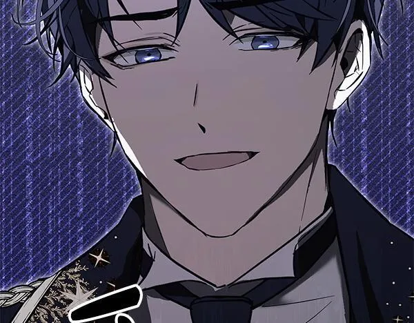 第13话 抓包 第238页